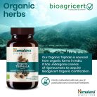 Organic Bio Triphala - 60 db étrend-kiegészítő tabletta - HIMALAYA
