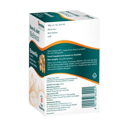 Boswellia - tömjénfa - 60 db étrend-kiegészítő tabletta - HIMALAYA