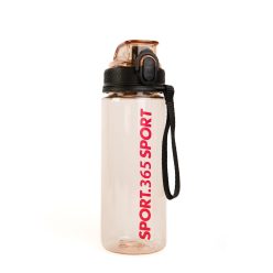 Sport kulacs 600 ml - barna - SPORT.365