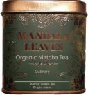 Organikus Kulináris Matcha Tea - 50 g - alumínium dobozos - ARTISAN TEA