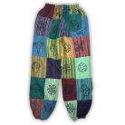 Nomad Sari pamut nadrág - zöld tónusok - L-XL méret